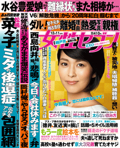 cover14-45.gif